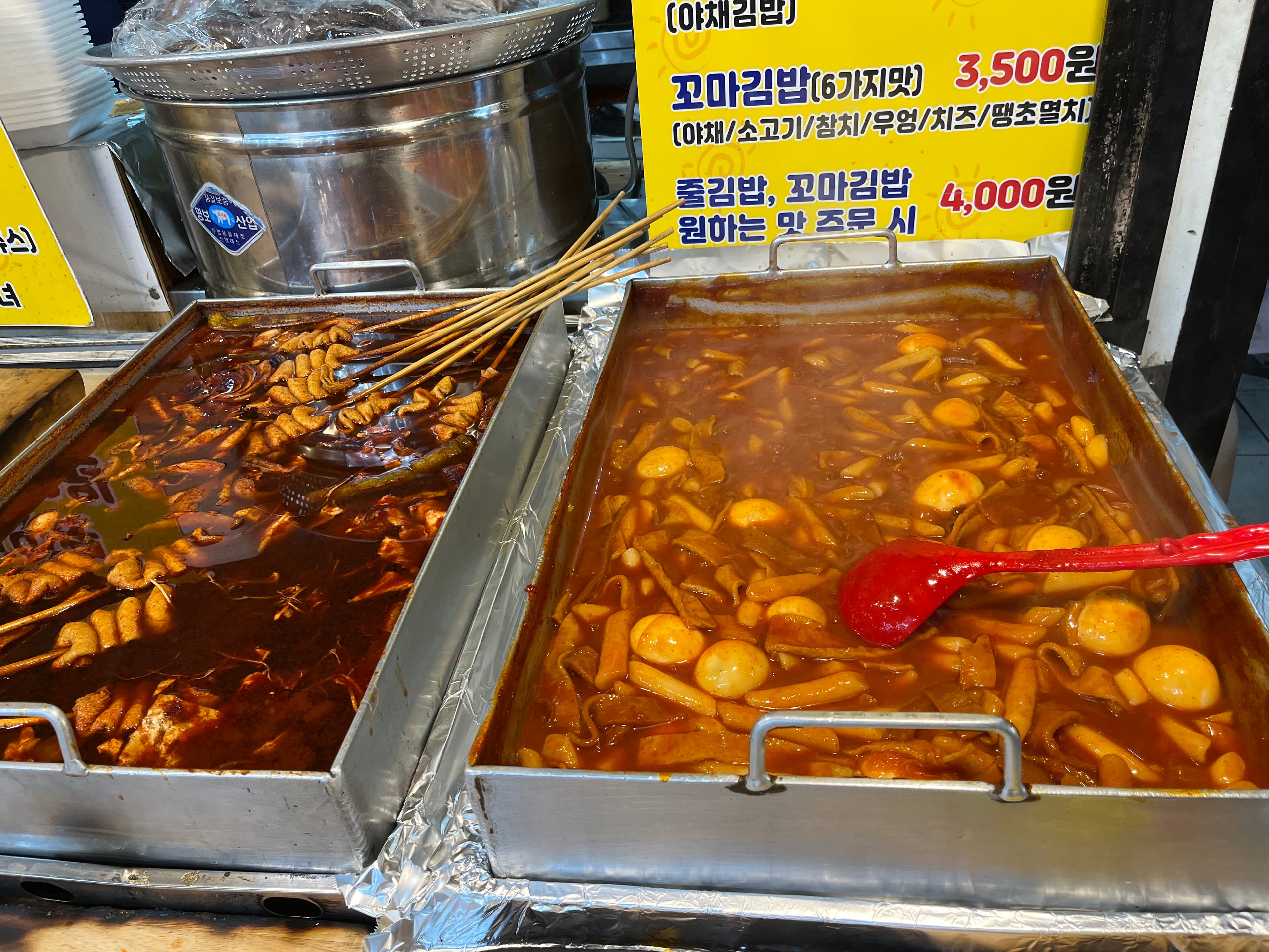 资深穷游党第一次济州岛自由行