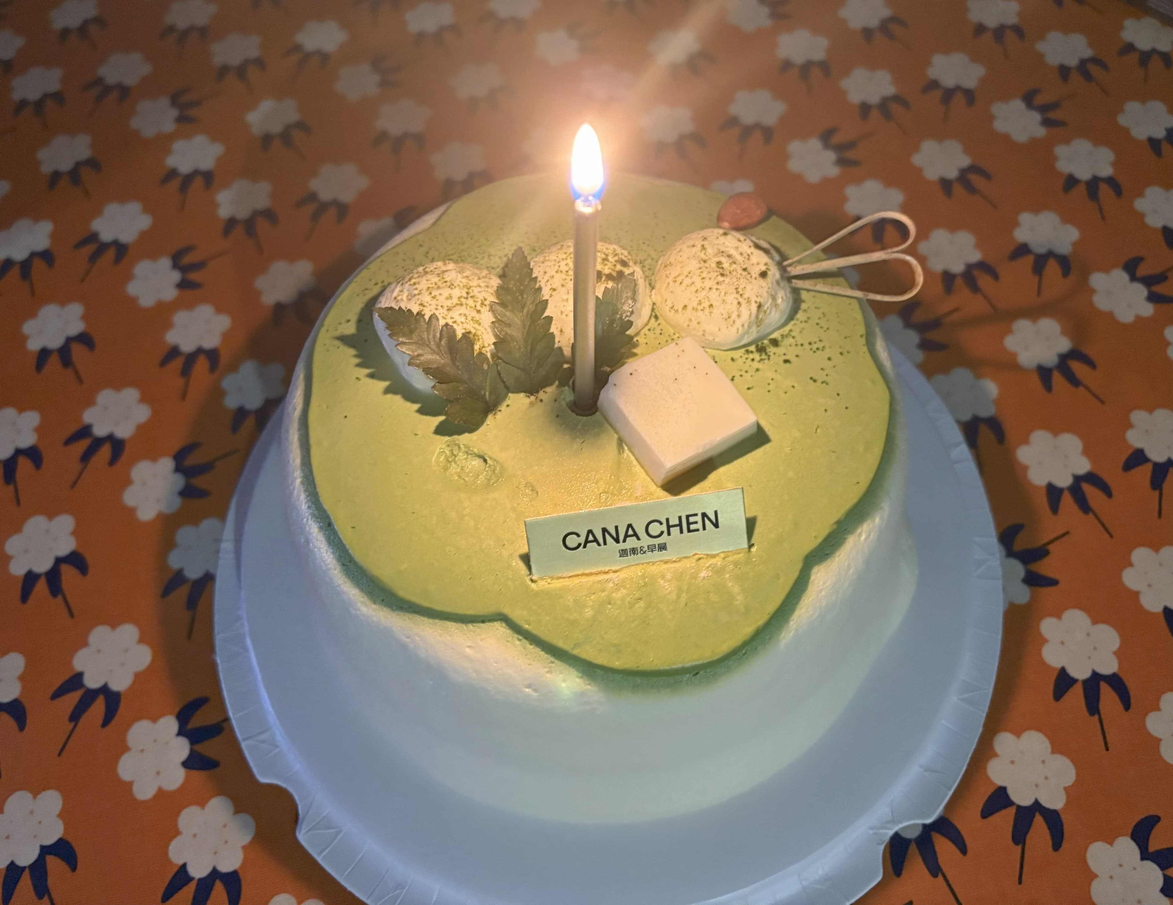 happy birthday to me